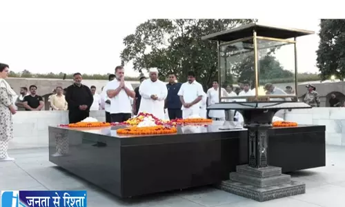 राजघाट पहुंचे राहुल गांधी खड़गे और प्रियंका ने दी श्रद्धांजलि राजघाट पहुंचे राहुल गांधी खड़गे और प्रियंका ने दी श्रद्धांजलि