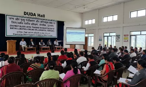 लोंगखिम में जन्म और मृत्यु पंजीकरण का प्रशिक्षण