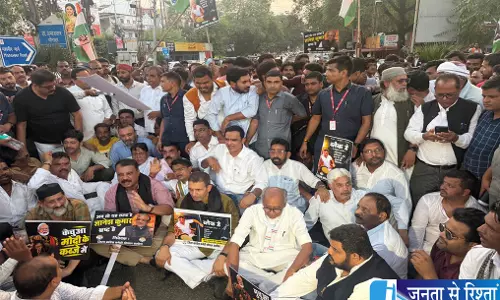 भोपाल में कांग्रेस का विरोध मार्च दिग्विजय सिंह और जीतू पटवारी हुए शामिल