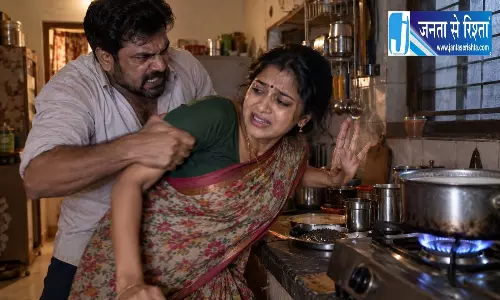 चाय के लिए पत्नी से हैवानियत, जलते गैस चूल्हे पर झुलसाया चेहरा चाय के लिए पत्नी से हैवानियत, जलते गैस चूल्हे पर झुलसाया चेहरा