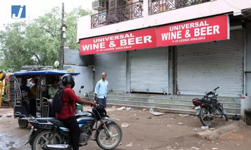 दिल्ली में 9 और 10 अक्टूबर को बंद रहेंगी शराब की दुकानें दिल्ली में 9 और 10 अक्टूबर को बंद रहेंगी शराब की दुकानें