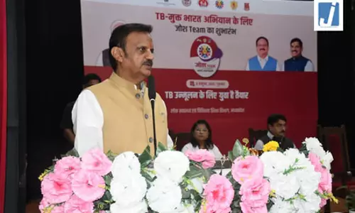 मध्य प्रदेश में टीबी उन्मूलन में सघन स्क्रीनिंग का लाभ: डिप्टी सीएम शुक्ल मध्य प्रदेश में टीबी उन्मूलन में सघन स्क्रीनिंग का लाभ: डिप्टी सीएम शुक्ल