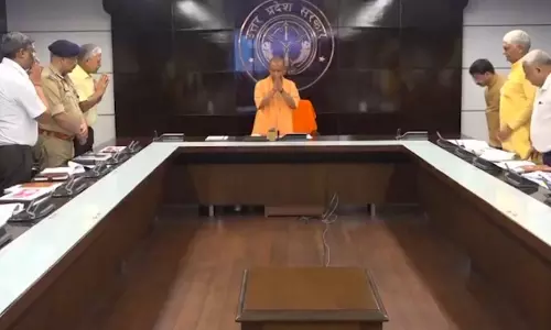 निवेश बढ़ाने पर सीएम योगी का जोर, Invest UP 2.0 को लेकर की हाईलेवल बैठक निवेश बढ़ाने पर सीएम योगी का जोर, Invest UP 2.0 को लेकर की हाईलेवल बैठक