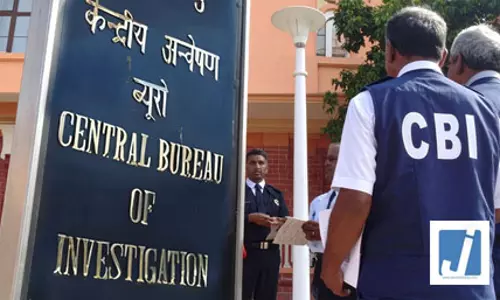 बैंक भर्ती परीक्षा में बड़ा घोटाला, CGST इंस्पेक्टर समेत 4 गिरफ्तार बैंक भर्ती परीक्षा में बड़ा घोटाला, CGST इंस्पेक्टर समेत 4 गिरफ्तार