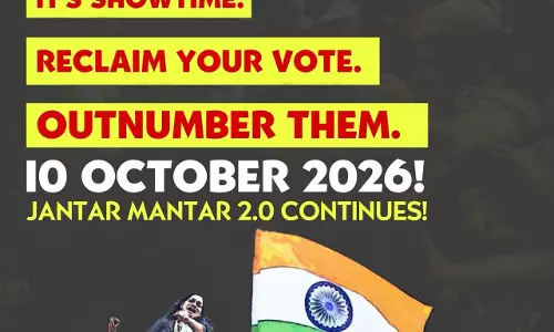 10 अक्टूबर को दिल्ली में जंतर-मंतर 2.0 प्रदर्शन का ऐलान 10 अक्टूबर को दिल्ली में जंतर-मंतर 2.0 प्रदर्शन का ऐलान