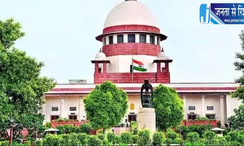दिल्ली-NCR में महिला सुरक्षा पर सुप्रीम कोर्ट का बड़ा निर्देश दिल्ली-NCR में महिला सुरक्षा पर सुप्रीम कोर्ट का बड़ा निर्देश