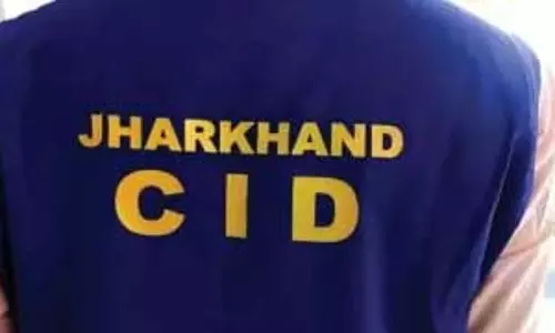 JSSC परीक्षा में गड़बड़ी का मामला, पटना और छपरा के दो एजेंट CID रिमांड पर JSSC परीक्षा में गड़बड़ी का मामला, पटना और छपरा के दो एजेंट CID रिमांड पर