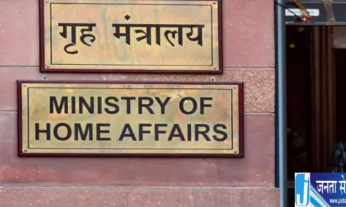 केंद्रीय सशस्त्र पुलिस बलों की भर्ती और सेवा नियमों में बदलाव केंद्रीय सशस्त्र पुलिस बलों की भर्ती और सेवा नियमों में बदलाव