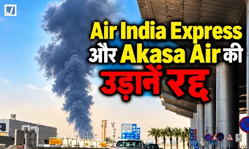 रियाद एयरपोर्ट के पास धमाकों से हड़कंप रियाद एयरपोर्ट के पास धमाकों से हड़कंप