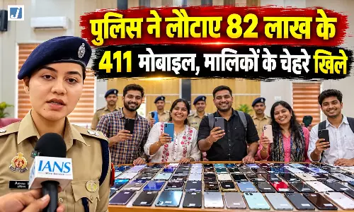 बरेली पुलिस की बड़ी कामयाबी, 82 लाख के 411 खोए मोबाइल बरामद