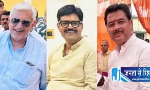 सपा के तीन बागी विधायक थामेंगे बीजेपी का दामन, 14 को लेंगे सदस्यता सपा के तीन बागी विधायक थामेंगे बीजेपी का दामन, 14 को लेंगे सदस्यता