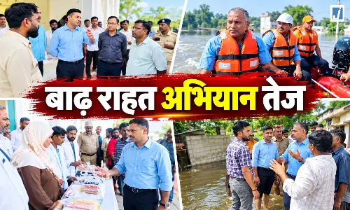 लखनऊ में बाढ़ प्रभावितों की मदद तेज, योगी सरकार के निर्देश पर राहत कार्य जारी लखनऊ में बाढ़ प्रभावितों की मदद तेज, योगी सरकार के निर्देश पर राहत कार्य जारी