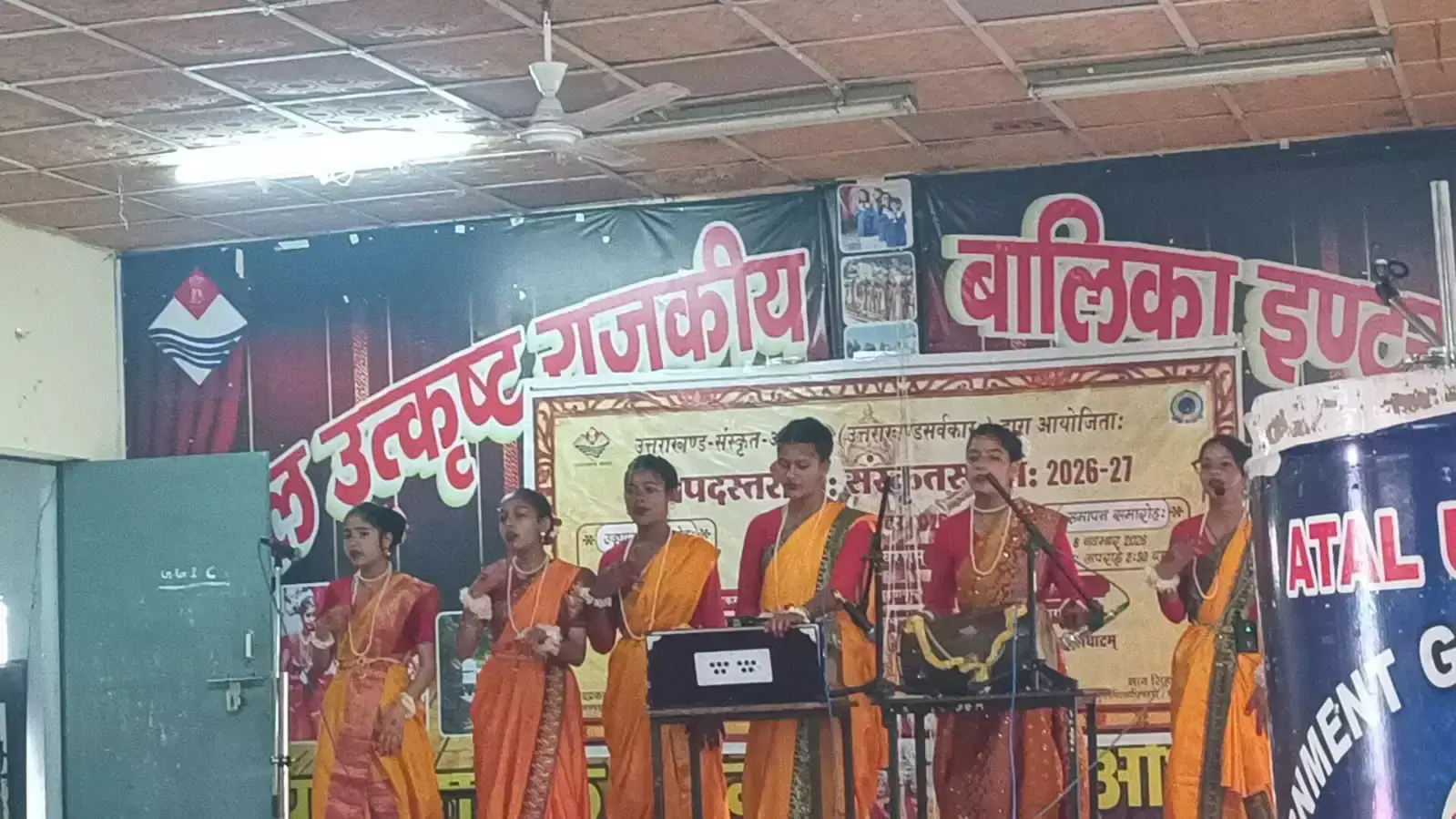 संस्कृत की विधाओं में छात्रों ने दिखाया शानदार प्रदर्शन संस्कृत की विधाओं में छात्रों ने दिखाया शानदार प्रदर्शन