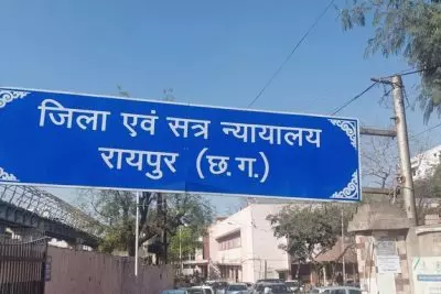 5 करोड़ के चेक बाउंस मामले में रायपुर कोर्ट का बड़ा फैसला 5 करोड़ के चेक बाउंस मामले में रायपुर कोर्ट का बड़ा फैसला