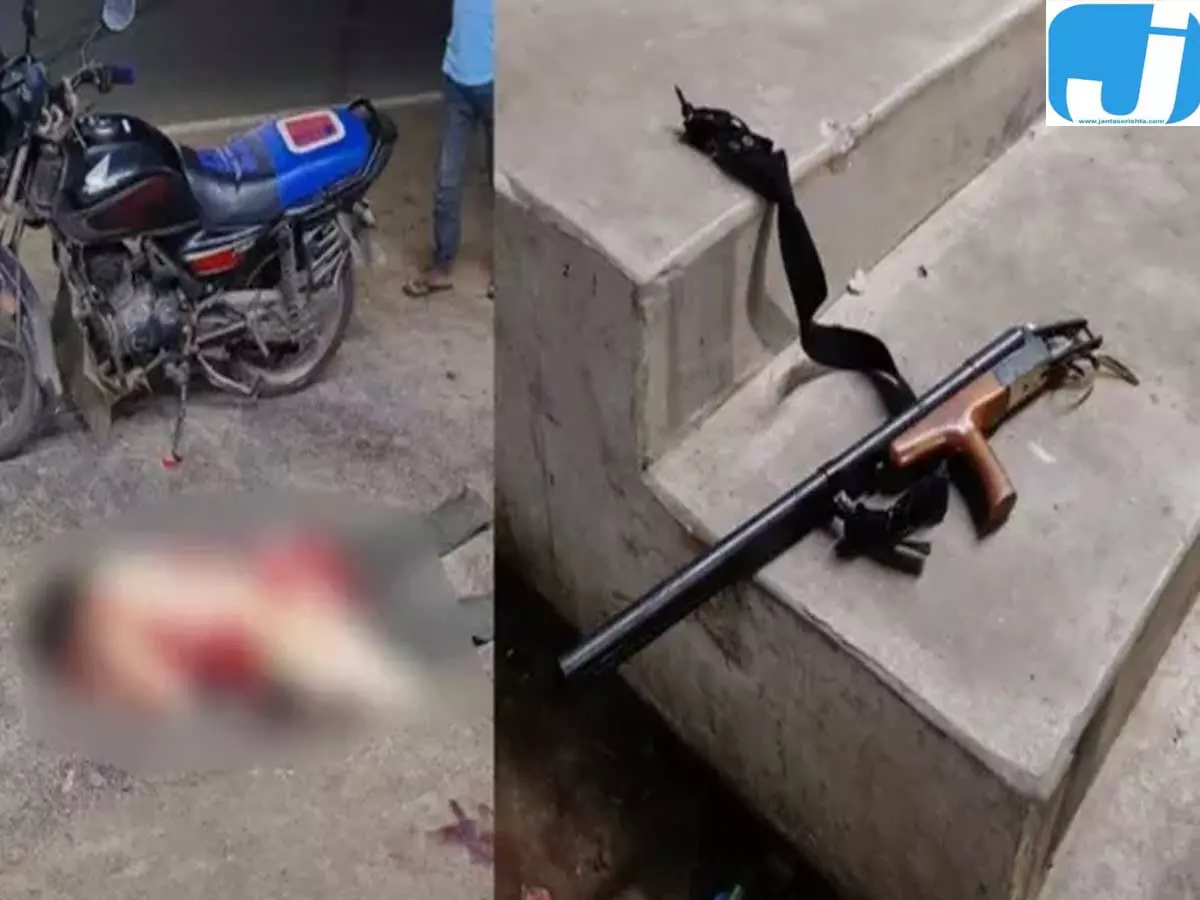 मामूली कहासुनी में रिटायर्ड फौजी ने ग्रामीण को मारी गोली, मौके से फरार हुआ आरोपी मामूली कहासुनी में रिटायर्ड फौजी ने ग्रामीण को मारी गोली, मौके से फरार हुआ आरोपी