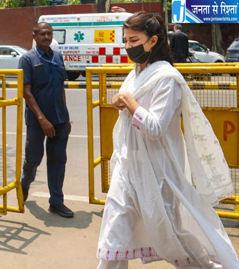 दिल्ली की अदालत से जैकलीन फर्नांडीज को बड़ी राहत, वर्क वीजा के लिए मंजूरी दिल्ली की अदालत से जैकलीन फर्नांडीज को बड़ी राहत, वर्क वीजा के लिए मंजूरी