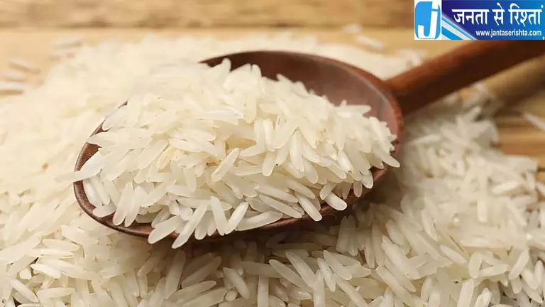 महंगाई की मार, सूखे से चावल की कीमतों में भारी उछाल, 30 रुपये किलो तक बढ़े दाम महंगाई की मार, सूखे से चावल की कीमतों में भारी उछाल, 30 रुपये किलो तक बढ़े दाम