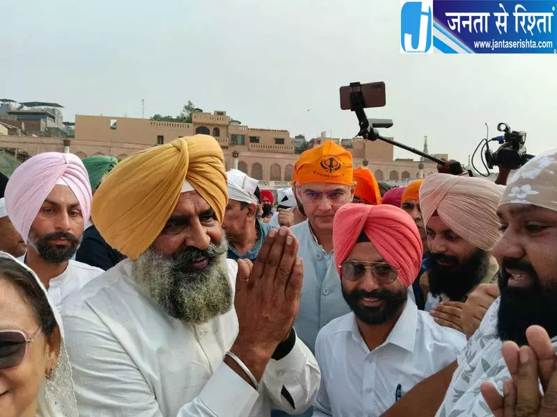 पंजाब कांग्रेस ने अमृतसर में दिखाई ताकत, परगट सिंह के नेतृत्व में जुटे नेता पंजाब कांग्रेस ने अमृतसर में दिखाई ताकत, परगट सिंह के नेतृत्व में जुटे नेता