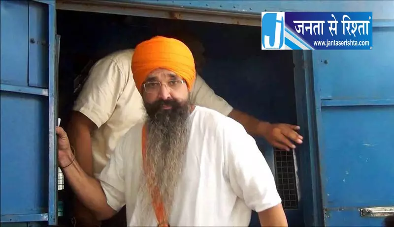 बेअंत सिंह हत्याकांड में राजोआना को राहत देने का केंद्र ने किया विरोध बेअंत सिंह हत्याकांड में राजोआना को राहत देने का केंद्र ने किया विरोध