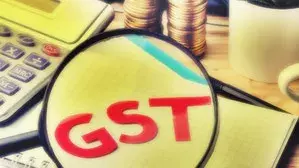 दिल्ली में GST काउंसिल: 57वीं बैठक में कई अहम मुद्दों पर होगी चर्चा दिल्ली में GST काउंसिल: 57वीं बैठक में कई अहम मुद्दों पर होगी चर्चा
