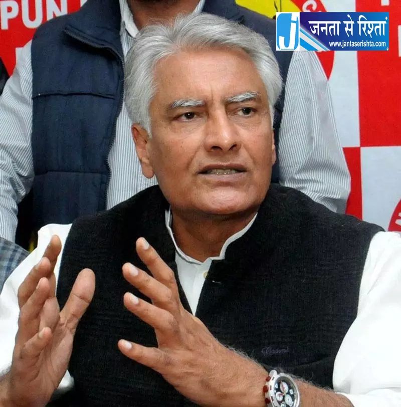 पंजाब में भ्रष्टाचार को लेकर सियासी घमासान, सुनील जाखड़ ने AAP को घेरा पंजाब में भ्रष्टाचार को लेकर सियासी घमासान, सुनील जाखड़ ने AAP को घेरा