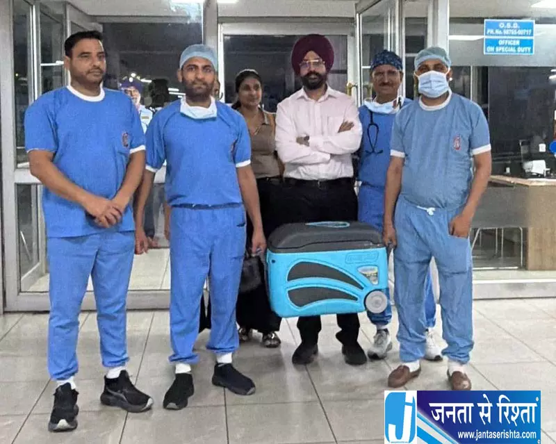 ब्रेन डेड महिला के लीवर से पंजाब के व्यक्ति को मिला नया जीवन ब्रेन डेड महिला के लीवर से पंजाब के व्यक्ति को मिला नया जीवन