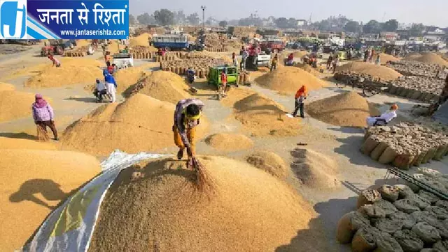हरियाणा में धान खरीद को लेकर किसानों का हंगामा, जींद-असंध मार्ग पर लगाया जाम हरियाणा में धान खरीद को लेकर किसानों का हंगामा, जींद-असंध मार्ग पर लगाया जाम