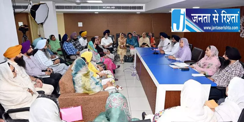 एसजीपीसी संचालित स्कूलों में सिख मूल्यों की शिक्षा पर विशेष जोर एसजीपीसी संचालित स्कूलों में सिख मूल्यों की शिक्षा पर विशेष जोर