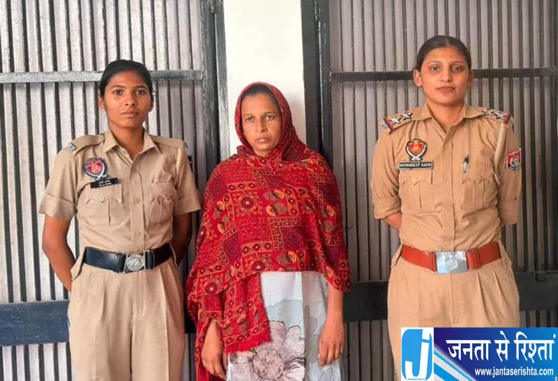 पंजाब में सौतेली मां की पिटाई से 5 साल की बच्ची की मौत पंजाब में सौतेली मां की पिटाई से 5 साल की बच्ची की मौत