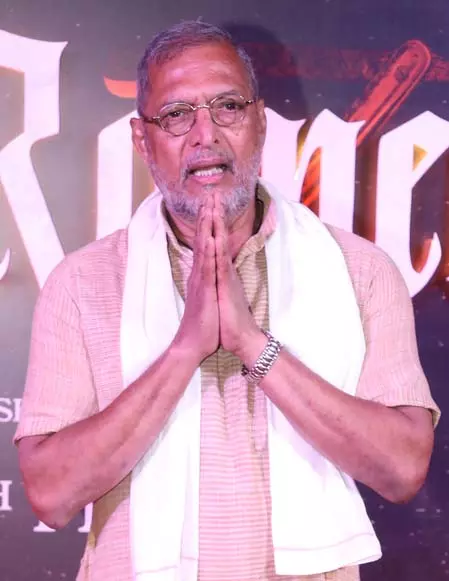 नाना पाटेकर के निधन पर बॉलीवुड से लेकर साउथ सिनेमा के दिग्गजों ने दी श्रद्धांजलि नाना पाटेकर के निधन पर बॉलीवुड से लेकर साउथ सिनेमा के दिग्गजों ने दी श्रद्धांजलि