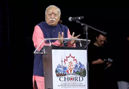 मोहन भागवत पश्चिम बंगाल के बर्दवान में आरएसएस के विस्तार कार्यों का लेंगे जायजा मोहन भागवत पश्चिम बंगाल के बर्दवान में आरएसएस के विस्तार कार्यों का लेंगे जायजा