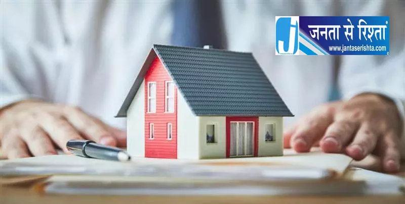 NCR में मकानों की बिक्री पर मंडराया संकट, रेपो दर में बढ़ोतरी बनी चिंता NCR में मकानों की बिक्री पर मंडराया संकट, रेपो दर में बढ़ोतरी बनी चिंता