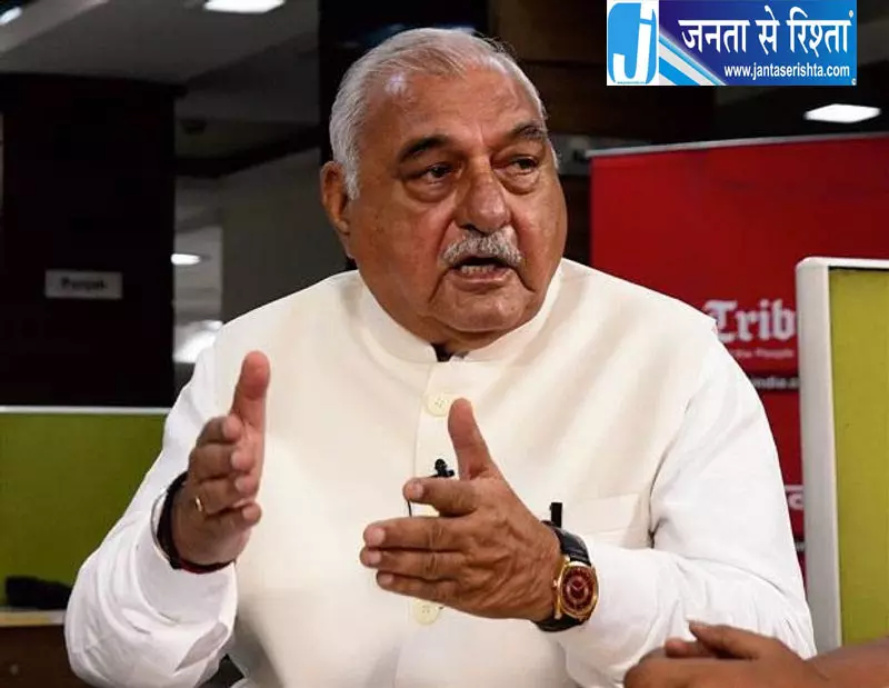 हरियाणा में जाति जनगणना की मांग तेज, कांग्रेस ने राज्यपाल को दिया ज्ञापन हरियाणा में जाति जनगणना की मांग तेज, कांग्रेस ने राज्यपाल को दिया ज्ञापन