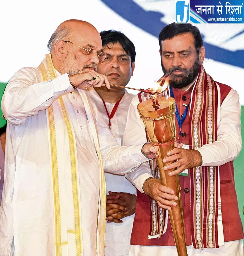 अमित शाह ने सेवा ज्योति यात्रा को किया रवाना, युवाओं से मांगा योगदान अमित शाह ने सेवा ज्योति यात्रा को किया रवाना, युवाओं से मांगा योगदान