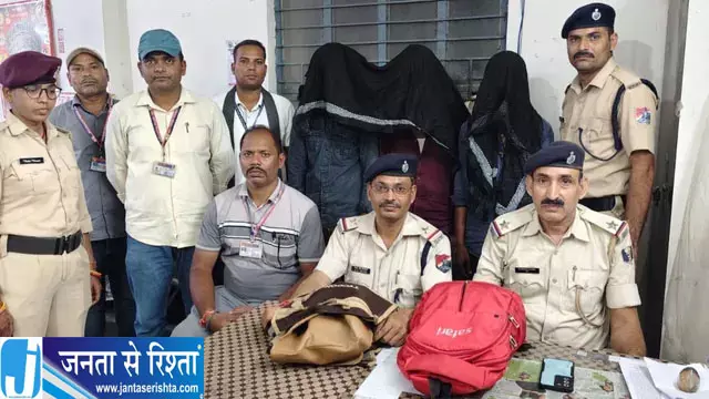 ट्रेन में नकली सोना बेचकर यात्रियों से ठगी ट्रेन में नकली सोना बेचकर यात्रियों से ठगी