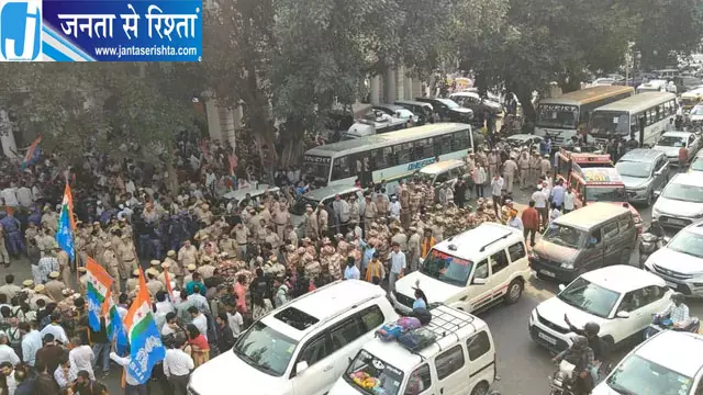 CEC के खिलाफ प्रदर्शन से दिल्ली में हाई अलर्ट CEC के खिलाफ प्रदर्शन से दिल्ली में हाई अलर्ट