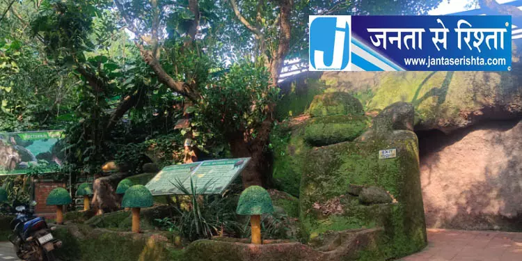 एनजेडपी में रात्रिचर पशु गृह बंद, पर्यटक मायूस एनजेडपी में रात्रिचर पशु गृह बंद, पर्यटक मायूस