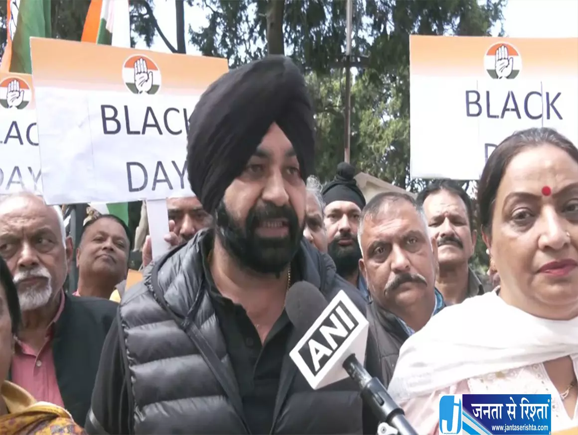 राहुल गांधी की हिरासत के खिलाफ कांग्रेस का देशव्यापी विरोध राहुल गांधी की हिरासत के खिलाफ कांग्रेस का देशव्यापी विरोध