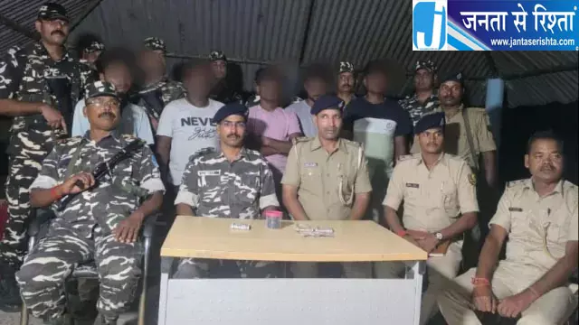 भारत-नेपाल सीमा पर नशा तस्करों के खिलाफ बड़ी कार्रवाई, 33.05 ग्राम स्मैक के साथ पांच गिरफ्तार भारत-नेपाल सीमा पर नशा तस्करों के खिलाफ बड़ी कार्रवाई, 33.05 ग्राम स्मैक के साथ पांच गिरफ्तार