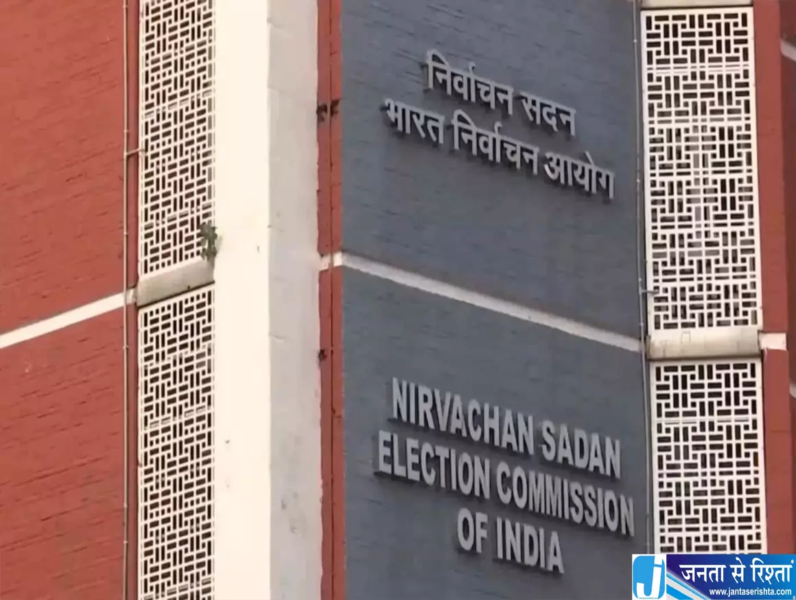 संवैधानिक संस्थाओं पर हमलों को लेकर पूर्व जजों ने जताई चिंता संवैधानिक संस्थाओं पर हमलों को लेकर पूर्व जजों ने जताई चिंता