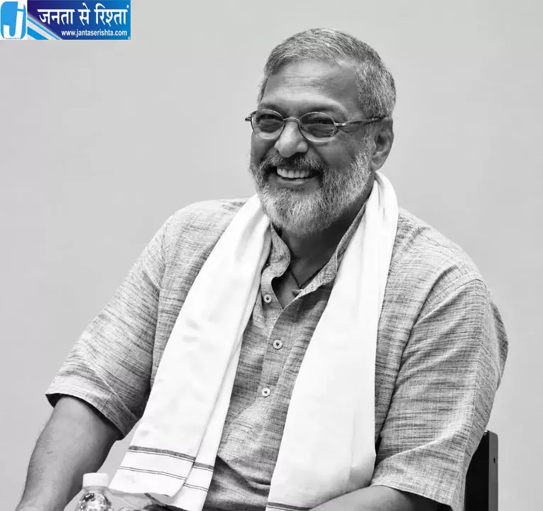 नाना पाटेकर के निधन पर ओडिशा के CM मोहन माझी ने जताया शोक नाना पाटेकर के निधन पर ओडिशा के CM मोहन माझी ने जताया शोक