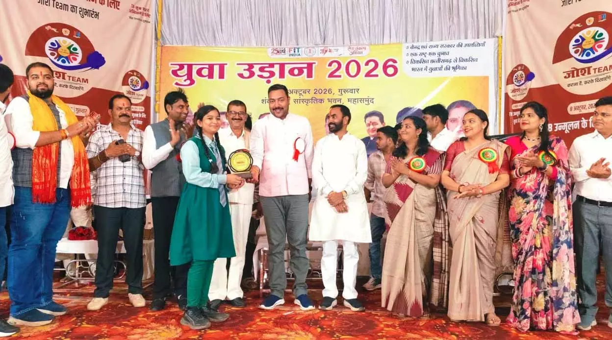 नवाचार और स्टार्टअप के लिए सरकार युवाओं की मदद को तैयार: चंद्रहास चंद्राकर नवाचार और स्टार्टअप के लिए सरकार युवाओं की मदद को तैयार: चंद्रहास चंद्राकर
