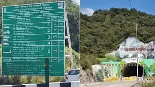 माइनिंग फंड के इस्तेमाल पर उठे सवाल, हाई कोर्ट सख्त माइनिंग फंड के इस्तेमाल पर उठे सवाल, हाई कोर्ट सख्त