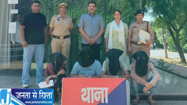 बिजनेस पार्टनर की फर्जी ईमेल बनाकर ठगी बिजनेस पार्टनर की फर्जी ईमेल बनाकर ठगी