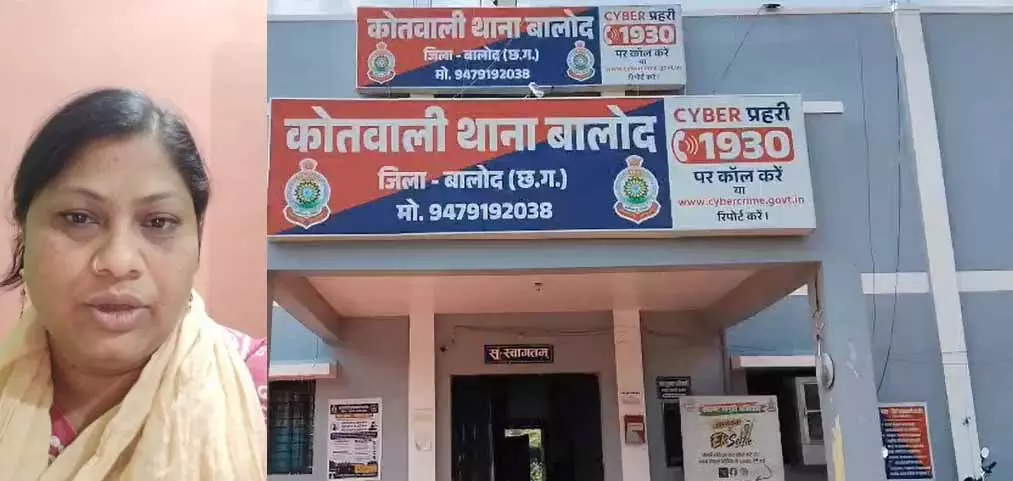 अपने ही बच्चों की शिकायत पर प्रधानपाठिका गिरफ्तार, मारपीट का आरोप अपने ही बच्चों की शिकायत पर प्रधानपाठिका गिरफ्तार, मारपीट का आरोप