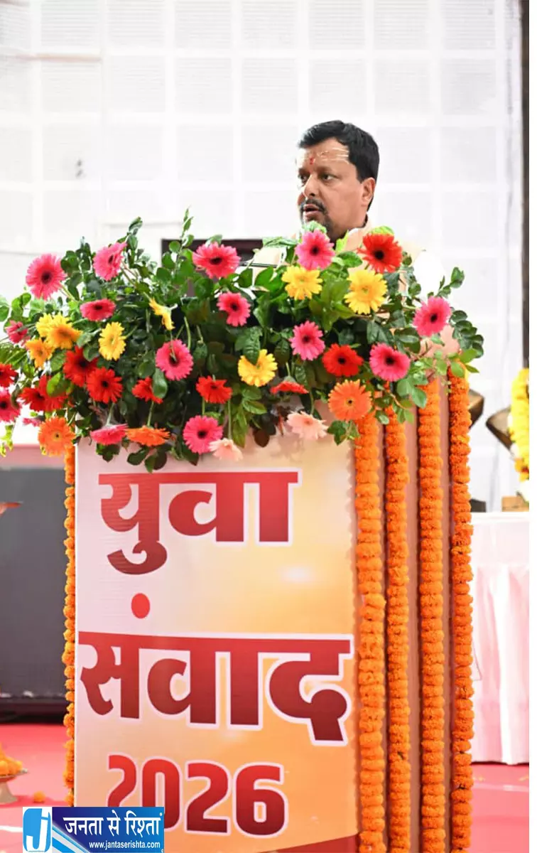 वाराणसी में नितिन नवीन का युवाओं से संवाद विकसित भारत का दिया संदेश वाराणसी में नितिन नवीन का युवाओं से संवाद विकसित भारत का दिया संदेश