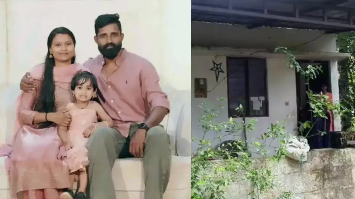 कट्टाकडा से एक ही परिवार के तीन लोग लापता, पुलिस ने जांच शुरू की कट्टाकडा से एक ही परिवार के तीन लोग लापता, पुलिस ने जांच शुरू की