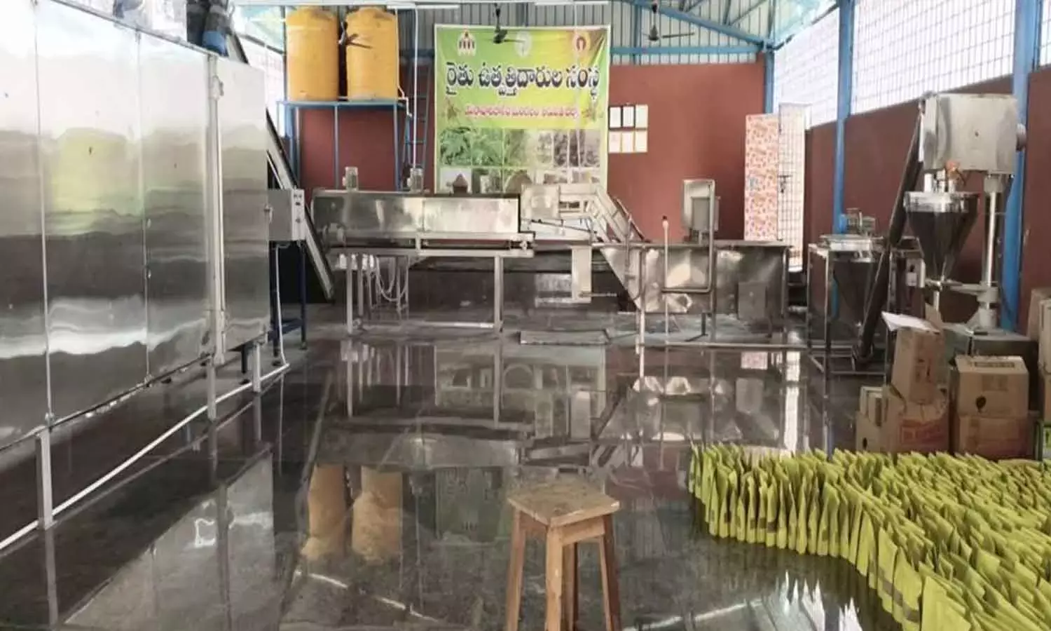 ग्रामीण आय को बढ़ावा देने के लिए सहजन प्रसंस्करण इकाइयाँ ग्रामीण आय को बढ़ावा देने के लिए सहजन प्रसंस्करण इकाइयाँ