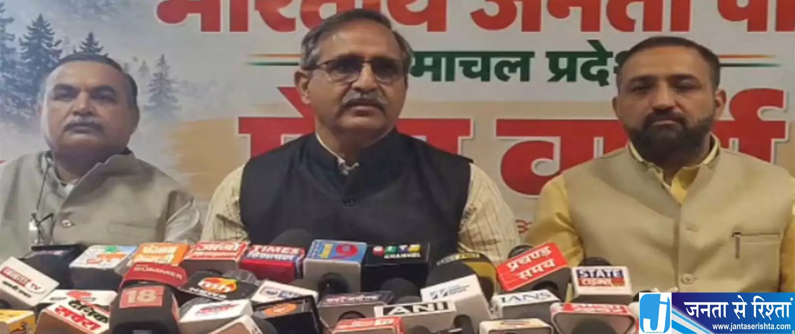 SIR पर कांग्रेस के विरोध को लेकर बीजेपी ने उठाए सवाल SIR पर कांग्रेस के विरोध को लेकर बीजेपी ने उठाए सवाल