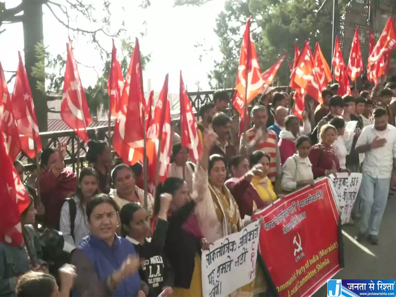 शिमला में SIR के खिलाफ माकपा का प्रदर्शन चुनाव आयोग पर उठाए सवाल शिमला में SIR के खिलाफ माकपा का प्रदर्शन चुनाव आयोग पर उठाए सवाल